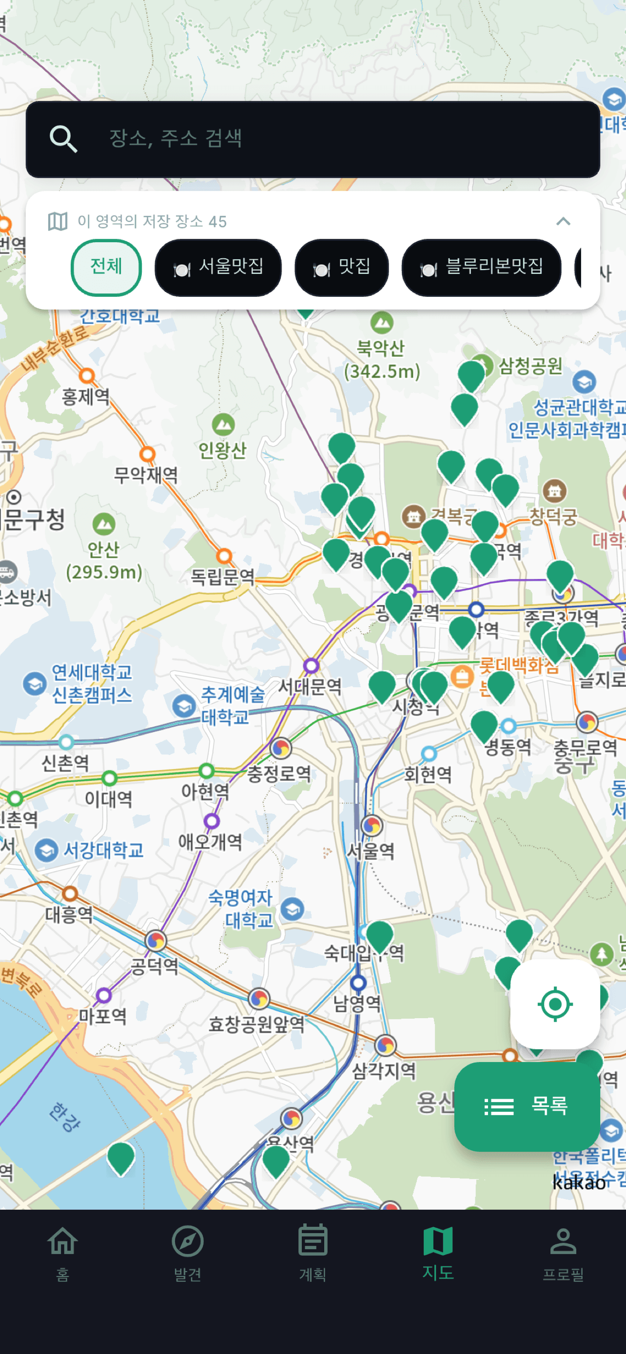 ArchyAI 지도 화면 — 저장한 장소가 지도에 표시된 모습